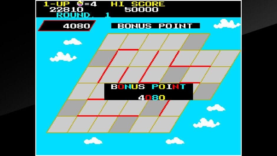 Скриншот 2 из Arcade Archives: Pettan Pyuu
