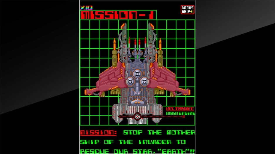 Скриншот 4 из Arcade Archives: Omega Fighter