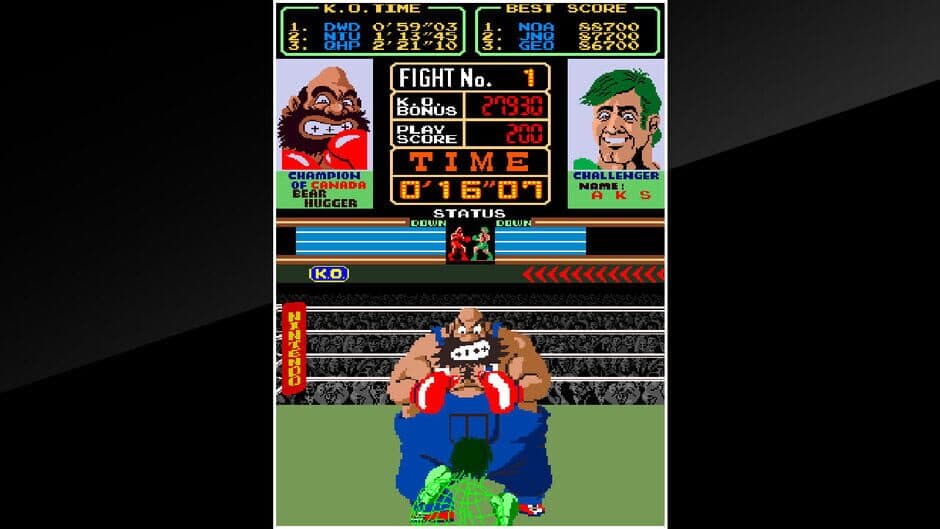 Скриншот 5 из Arcade Archives: Super Punch-Out!!