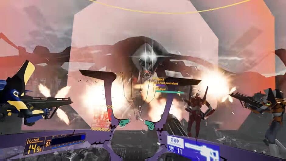 Скриншот 2 из Evangelion VR: The Throne of Souls