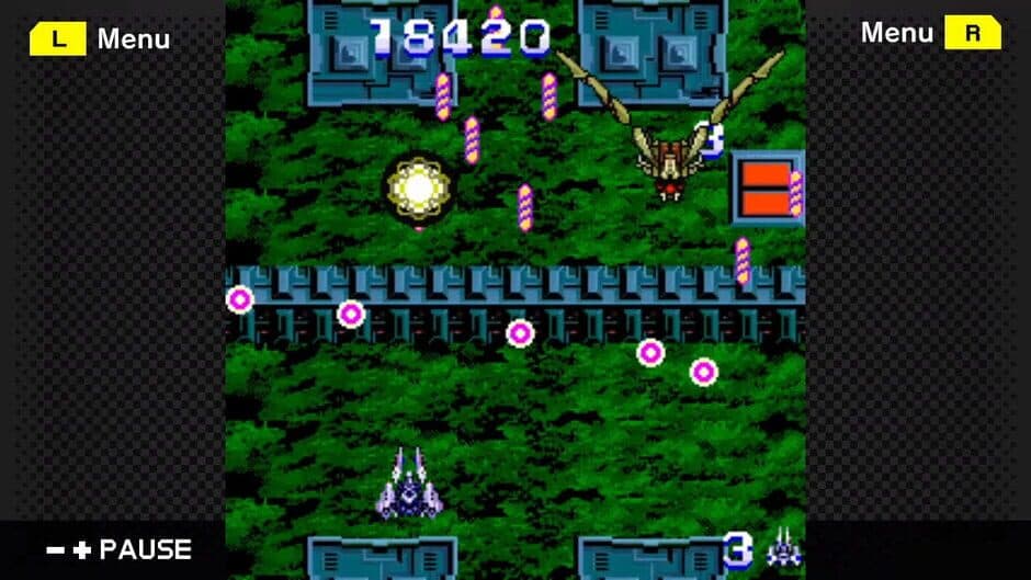 Скриншот 2 из G-Mode Archives 29: Zanac