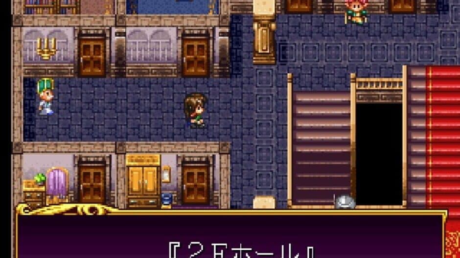 Скриншот 1 из Princess Quest