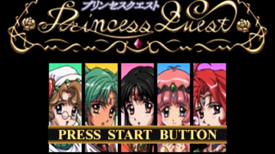 Скриншот 3 из Princess Quest