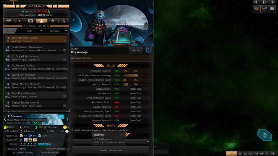 Скриншот 1 из Distant Worlds 2