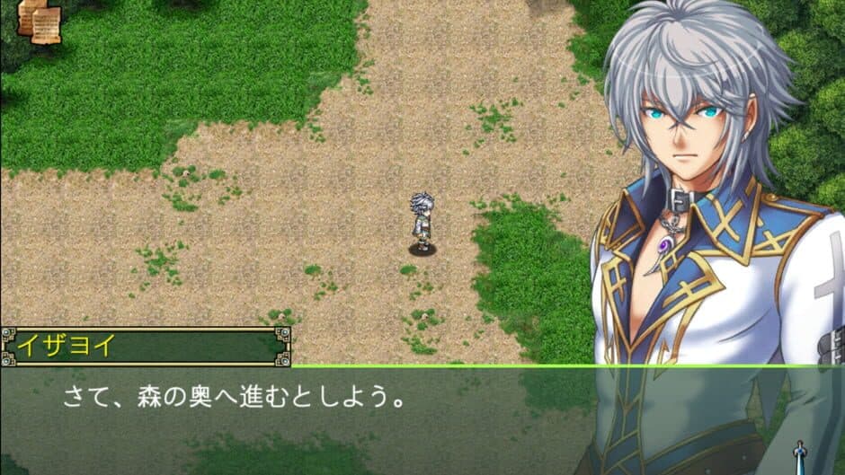 Скриншот 5 из Kemco RPG Selection Vol. 3