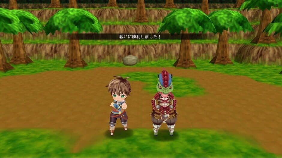 Скриншот 7 из Kemco RPG Selection Vol. 3