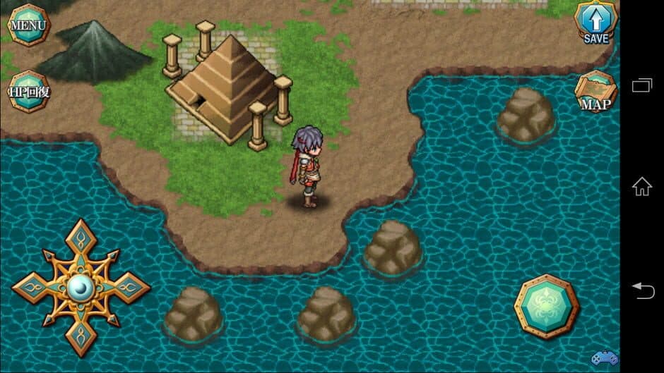 Скриншот 8 из Kemco RPG Selection Vol. 3