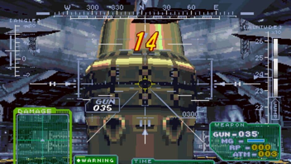 Скриншот 4 из Gungriffon