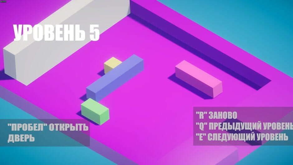 Скриншот 5 из Scaper Dash