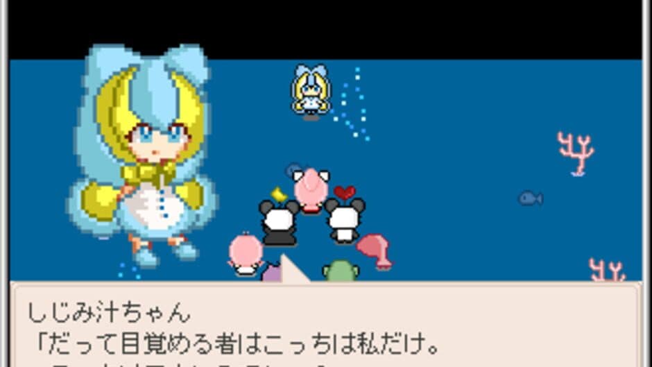 Скриншот 9 из Towelket: One More Time 5 - Gaugau's Bride