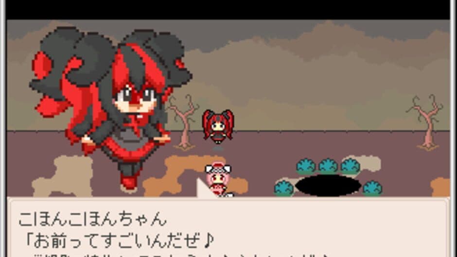 Скриншот 12 из Towelket: One More Time 5 - Gaugau's Bride