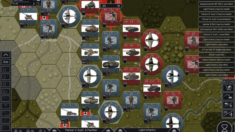 Скриншот 1 из Hex of Steel