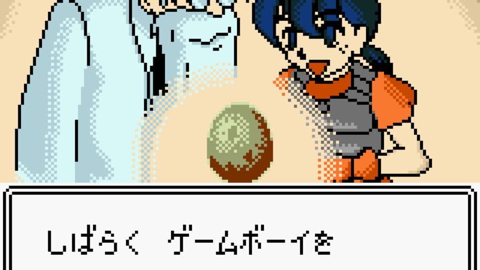 Скриншот 1 из Dino Breeder 3: Gaia Fukkatsu