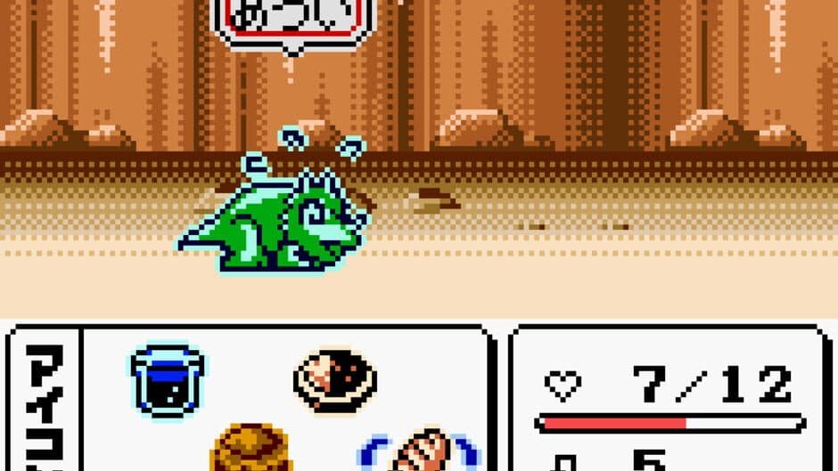 Скриншот 2 из Dino Breeder 3: Gaia Fukkatsu