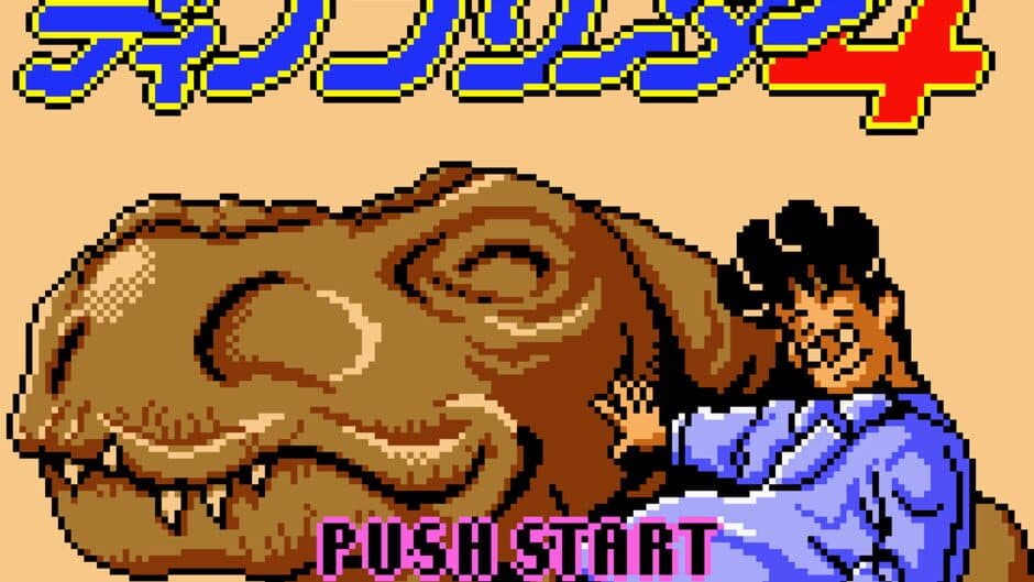 Скриншот 1 из Dino Breeder 4