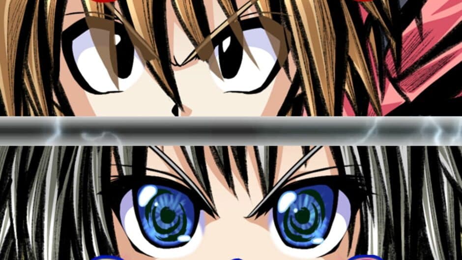Скриншот 1 из Shiki no Kyouken: Kanna Zekkei