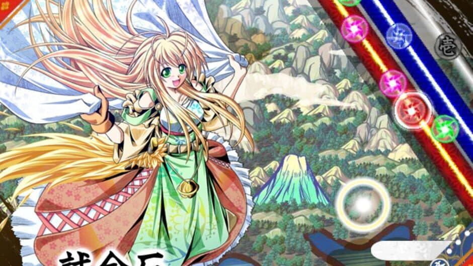 Скриншот 2 из Shiki no Kyouken: Kanna Zekkei