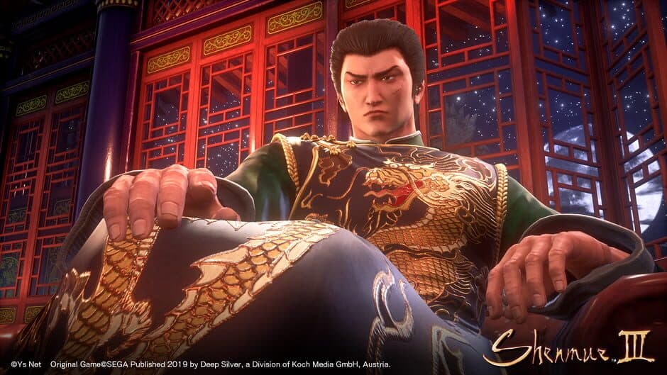 Скриншот 8 из Shenmue III