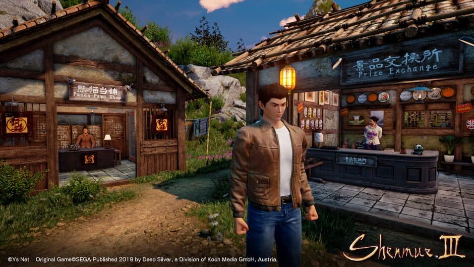 Скриншот 3 из Shenmue III