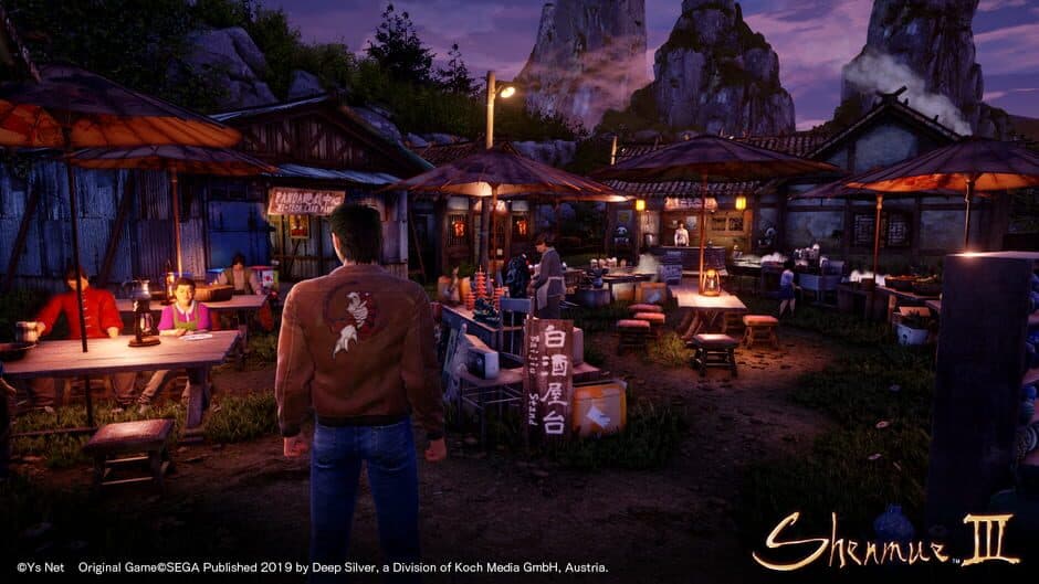 Скриншот 4 из Shenmue III