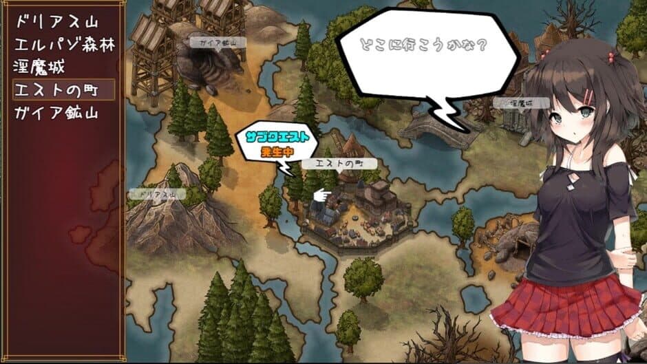 Скриншот 1 из Succubus Connect!