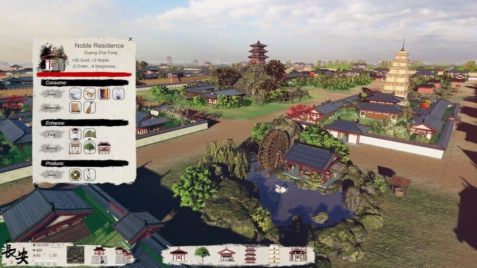 Скриншот 4 из Chang'an: The capital of Tang Dynasty