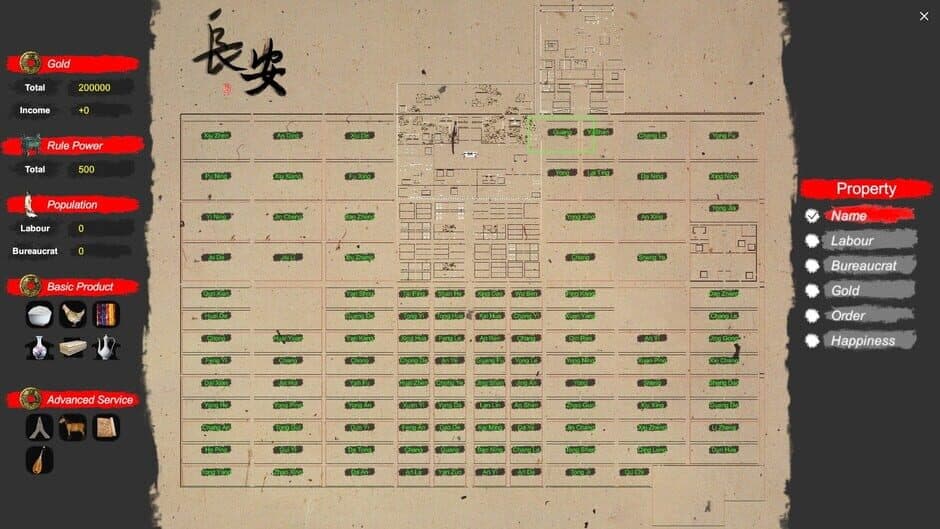 Скриншот 11 из Chang'an: The capital of Tang Dynasty
