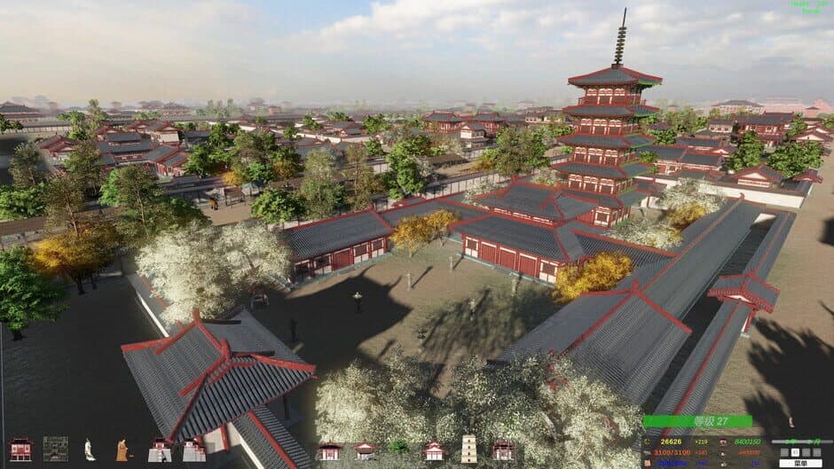 Скриншот 1 из Chang'an: The capital of Tang Dynasty