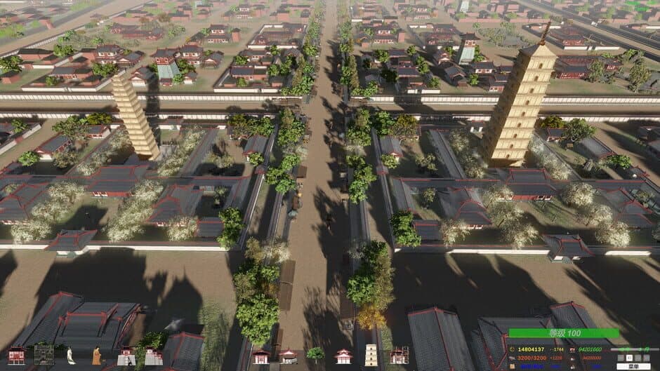 Скриншот 7 из Chang'an: The capital of Tang Dynasty