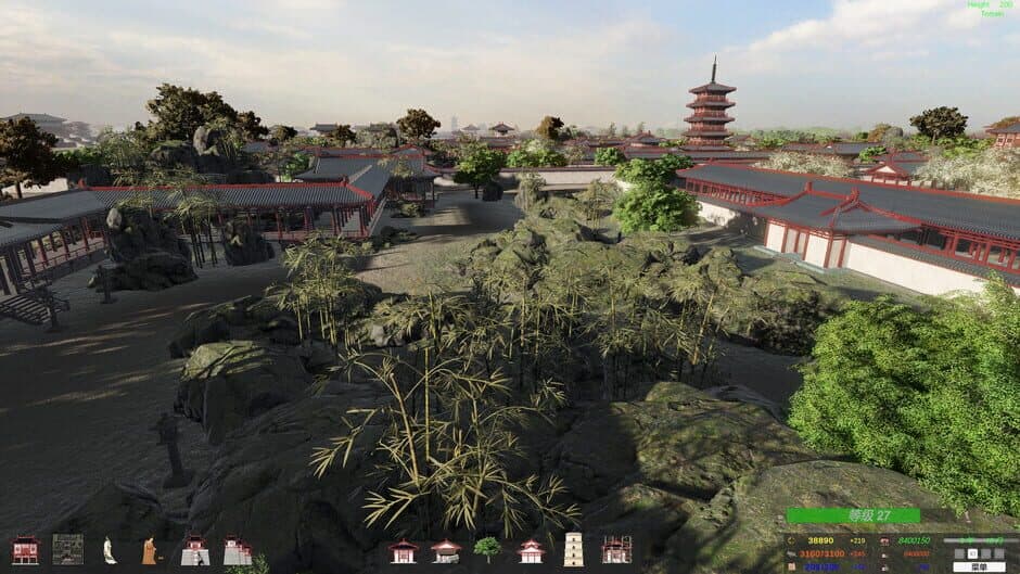 Скриншот 3 из Chang'an: The capital of Tang Dynasty
