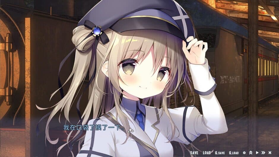 Скриншот 5 из Hoshizora Testudou to Shiro no Tabi