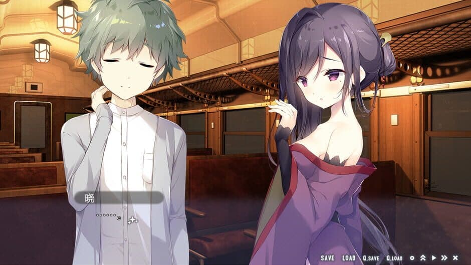 Скриншот 6 из Hoshizora Testudou to Shiro no Tabi