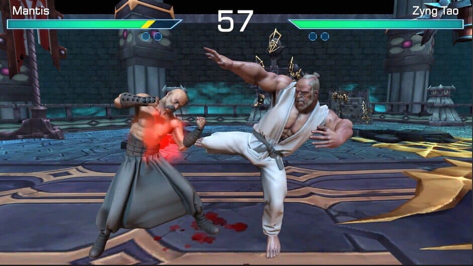 Скриншот 3 из Fight