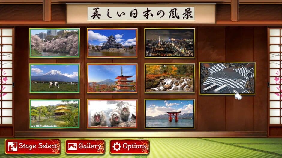Скриншот 2 из Animated Jigsaws Collection