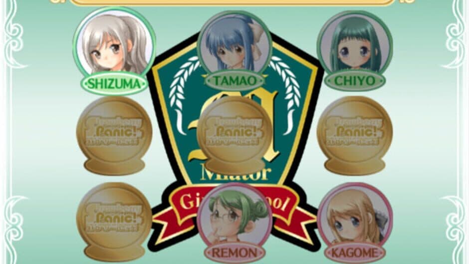 Скриншот 7 из Strawberry Panic! Girls' School in Fullbloom