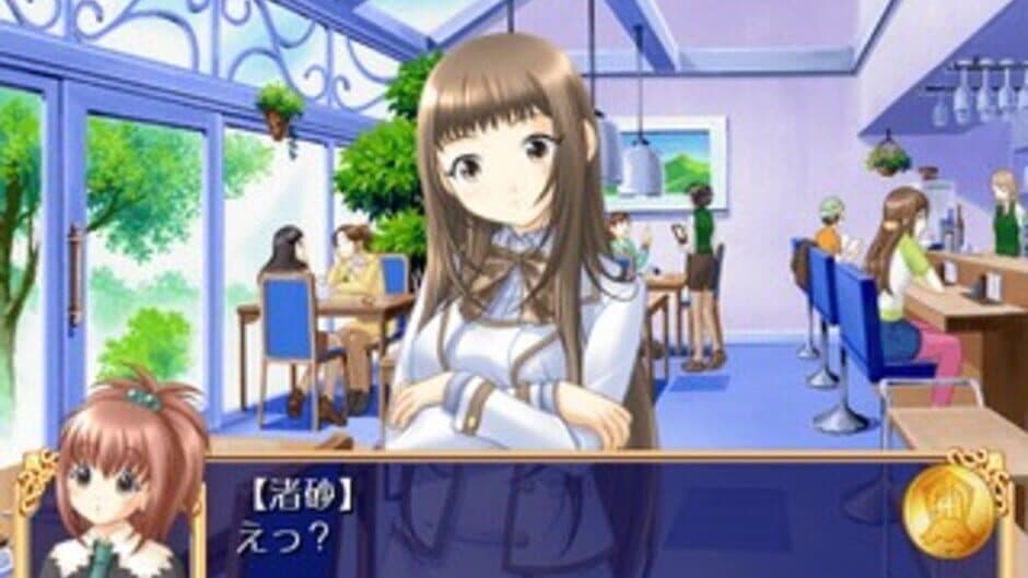 Скриншот 4 из Strawberry Panic! Girls' School in Fullbloom