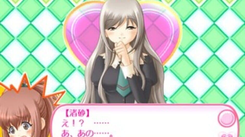 Скриншот 6 из Strawberry Panic! Girls' School in Fullbloom