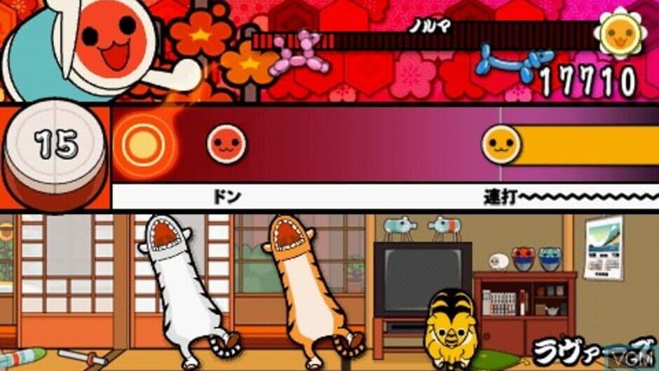 Скриншот 1 из Taiko no Tatsujin Portable DX
