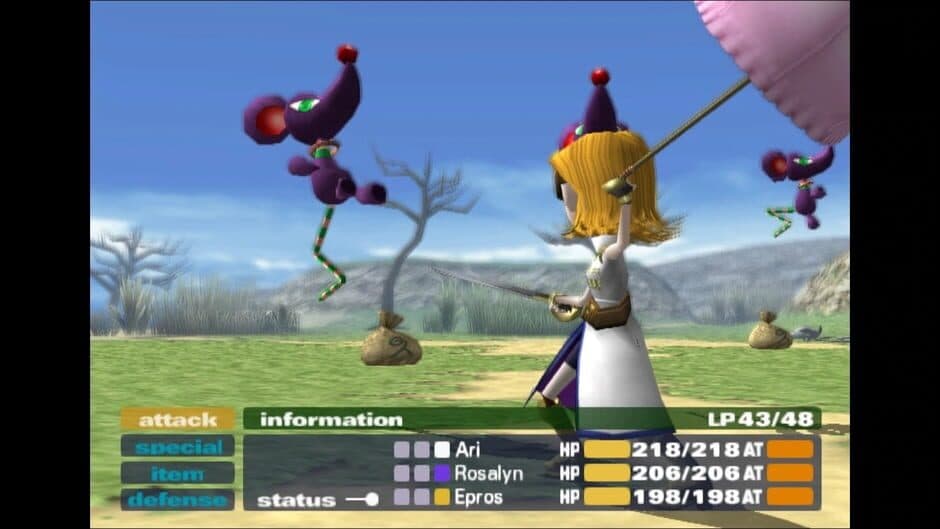 Скриншот 1 из Okage: Shadow King