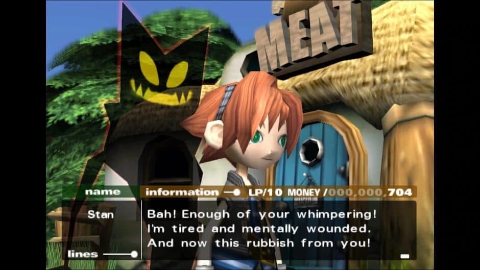 Скриншот 2 из Okage: Shadow King
