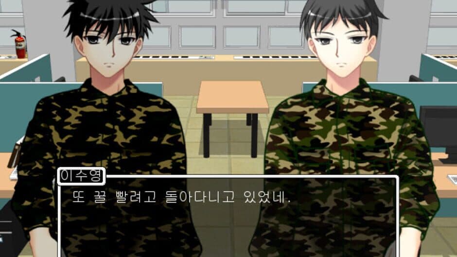 Скриншот 3 из My Military Life