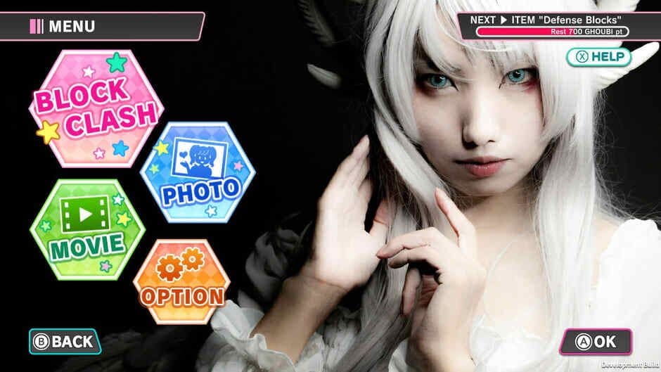 Скриншот 1 из Akihabara Crash! 123 Stage + 1