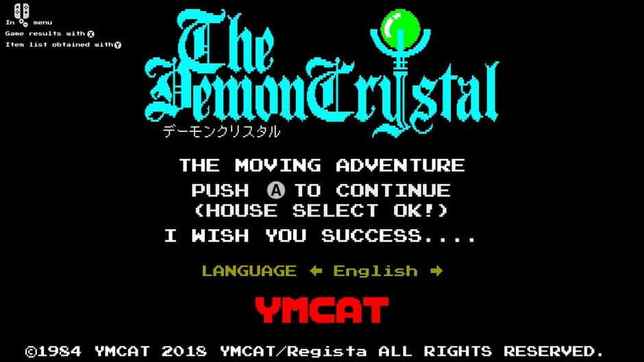 Скриншот 1 из The Demon Crystal