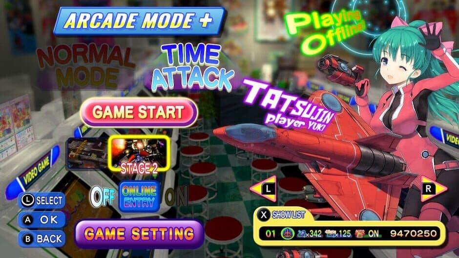 Скриншот 1 из Game Tengoku Cruisin Mix Special