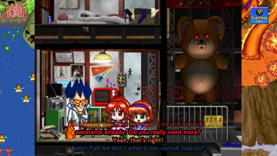 Скриншот 4 из Game Tengoku Cruisin Mix Special
