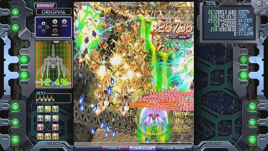 Скриншот 2 из Crimzon Clover: World EXplosion