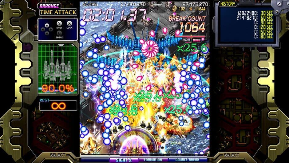 Скриншот 3 из Crimzon Clover: World EXplosion