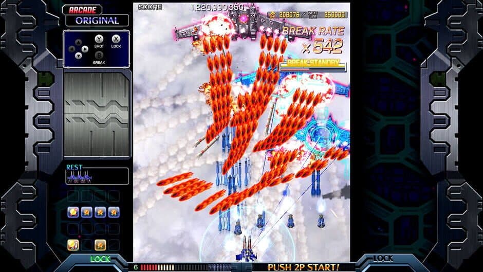Скриншот 5 из Crimzon Clover: World EXplosion