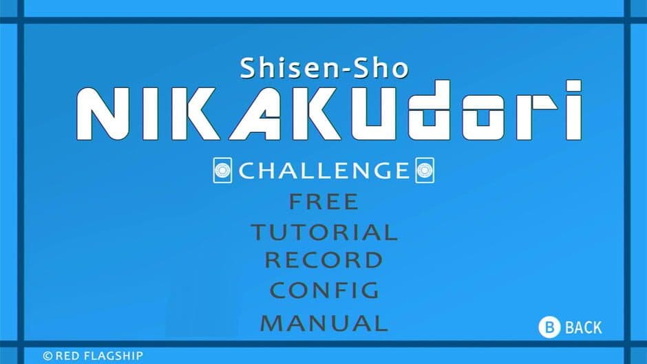 Скриншот 1 из Shisen-Sho Nikakudori