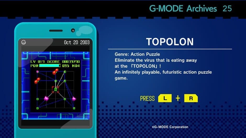 Скриншот 1 из G-Mode Archives 25: Topolon